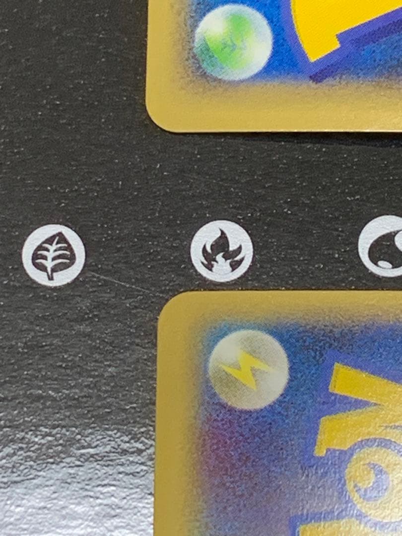 カイオーガ　& グラードン　LEGEND 頂上大激突