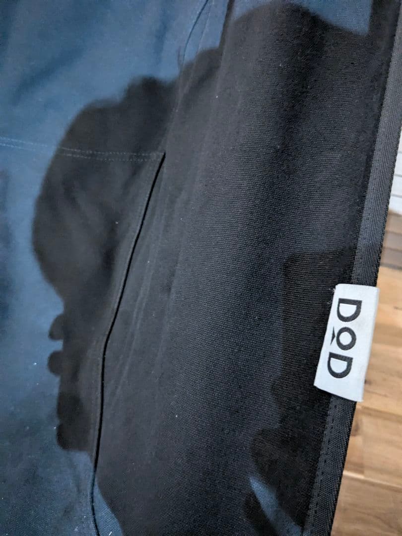 DOD（ディーオーディー）スゴイッス　ブラック　2脚セット