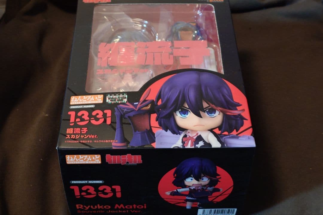 ねんどろいど 纏流子 スカジャンVer. キルラキル