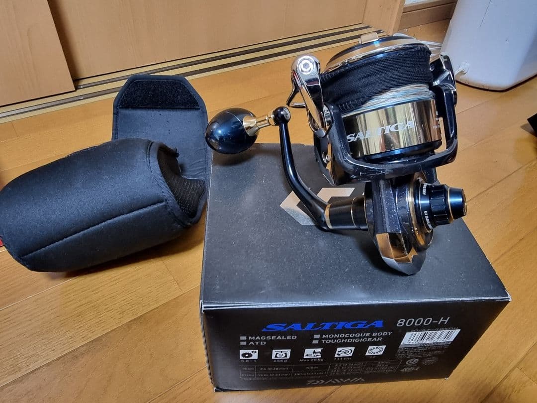 SALTIGA 8000-H SLP10000スプール