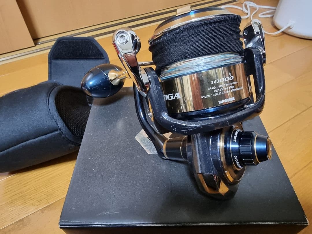 SALTIGA 8000-H SLP10000スプール