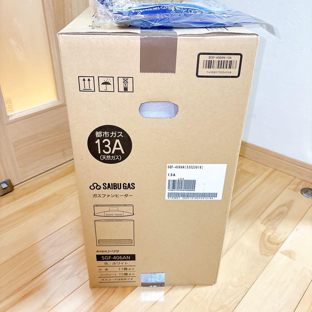 ノーリツ SGF-406AN 木造11畳 コンクリート15畳 都市ガス用