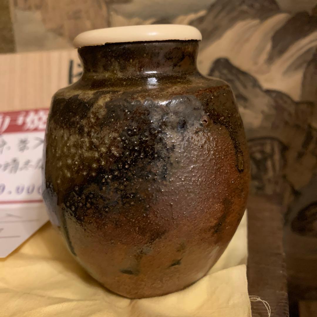 信楽 茶入 名人水野清太加作 展示品161