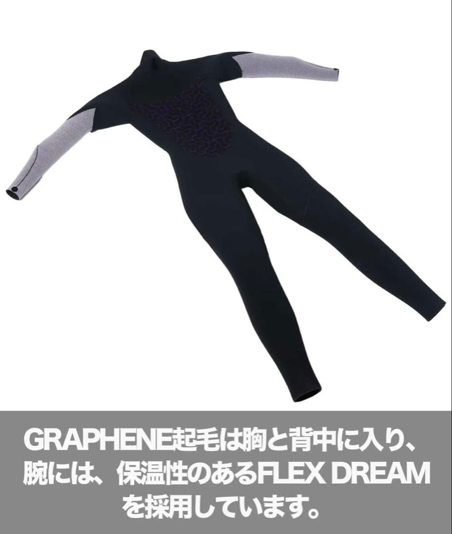 セールBILLABONG セミドライフル5mm x 3mm レディースM