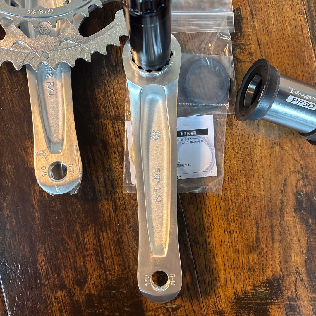 スギノEXP110-601D SUGINO