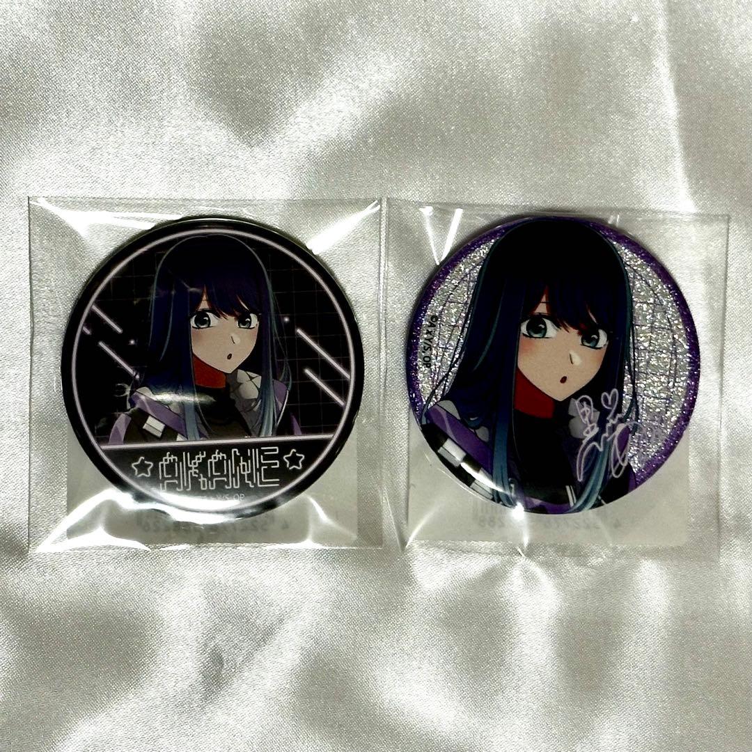 推しの子 缶バッジ ドンキ 推し袋 2025 黒川あかね