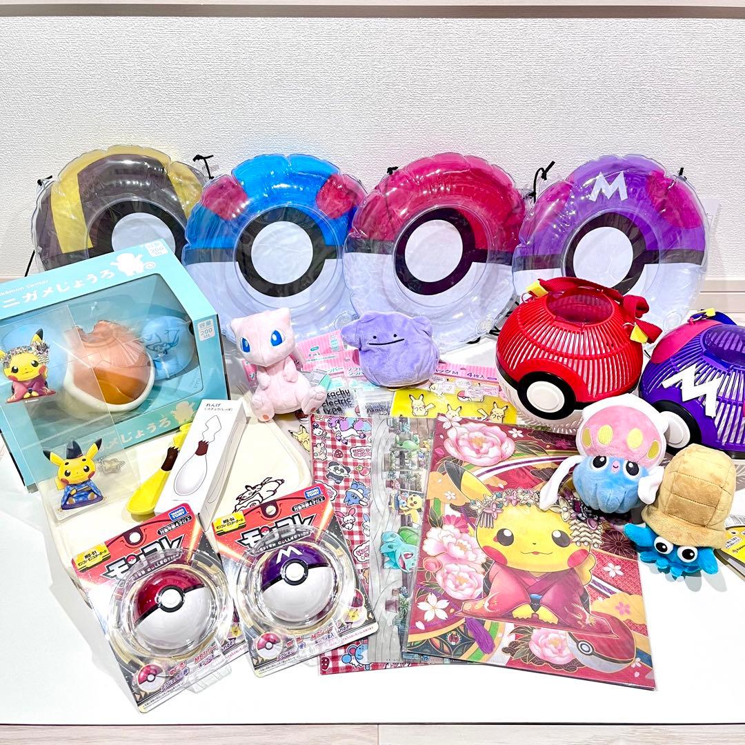 ポケモン まとめ売り 廃盤品・限定品 含む