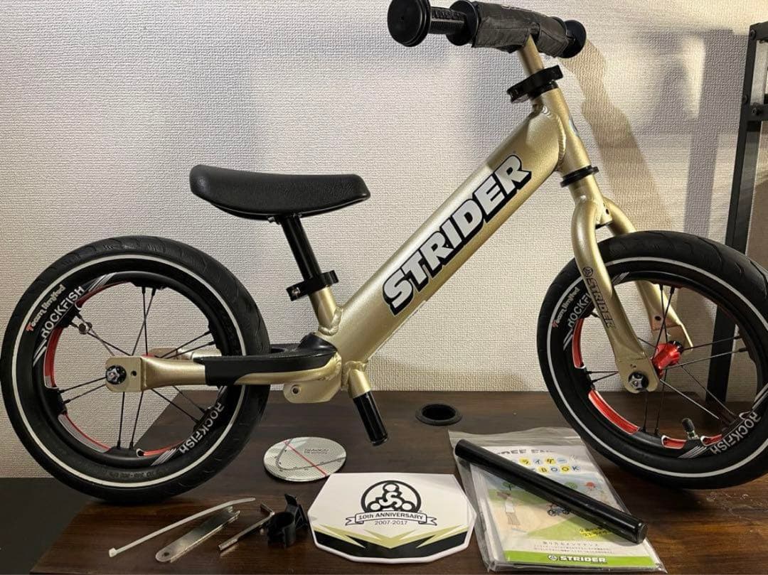 美品　ストライダープロ　rockfish ホイール　カスタム　タイヤ　ゴールド