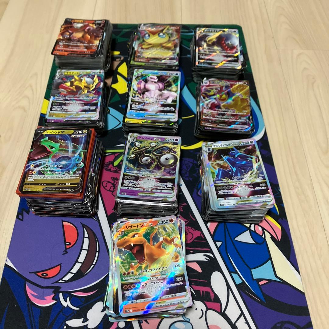 V VMAX VSTARのみ 1000枚大量まとめ売り RR RRR