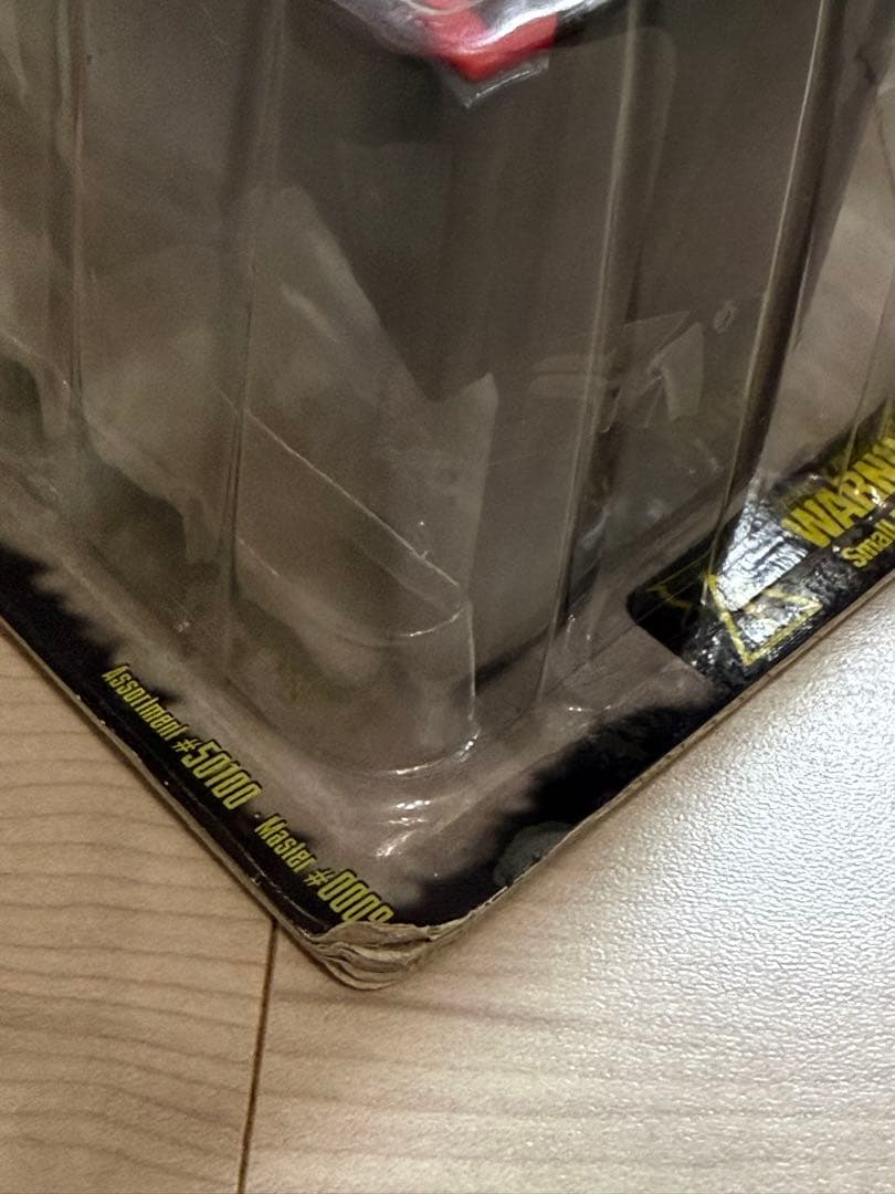 【KISSフィギュア】 ウルトラアクションフィギュア(未開封)