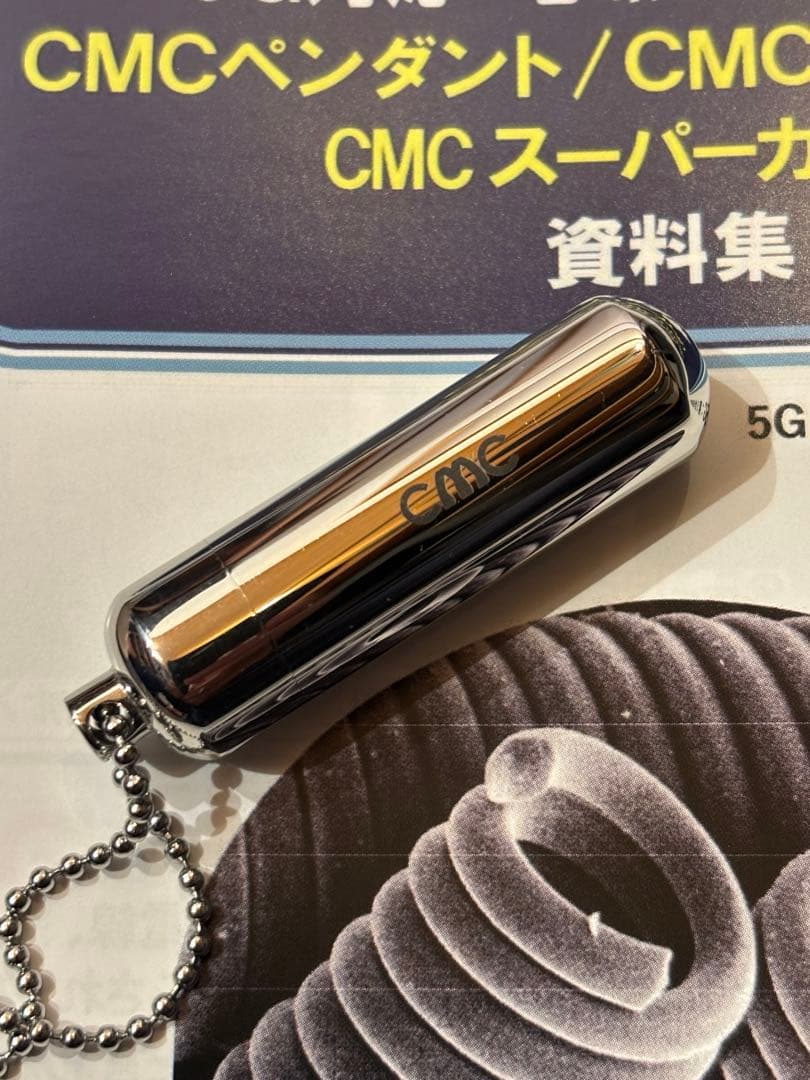 正規品CMCペンダント-F型 電磁波障害防止　㈱CMC総合研究所 1200mg