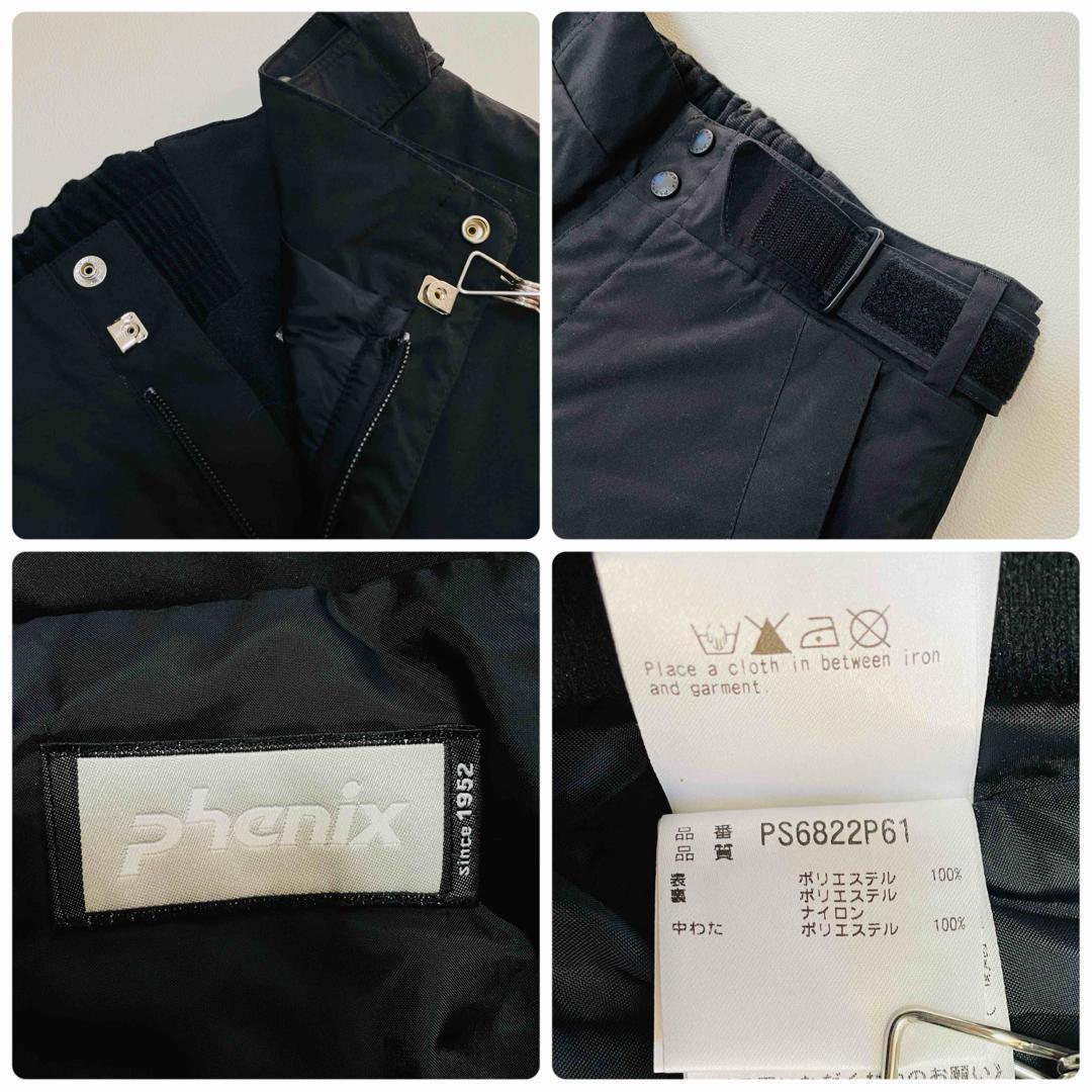 6732 フェニックス　上下セット　スキーウェア レディース ジャケット パンツ