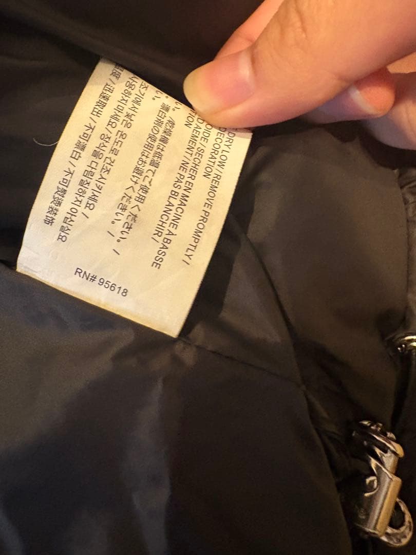 Chrome Hearts ダウン 並行輸入品