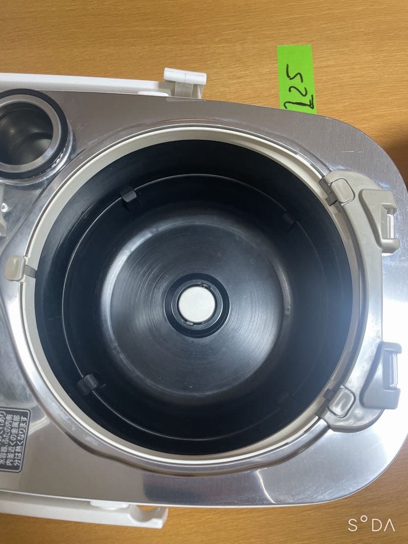 パナソニック　炊飯器　Wおどり炊き　SR-CVSX100 ホワイト　2020年製