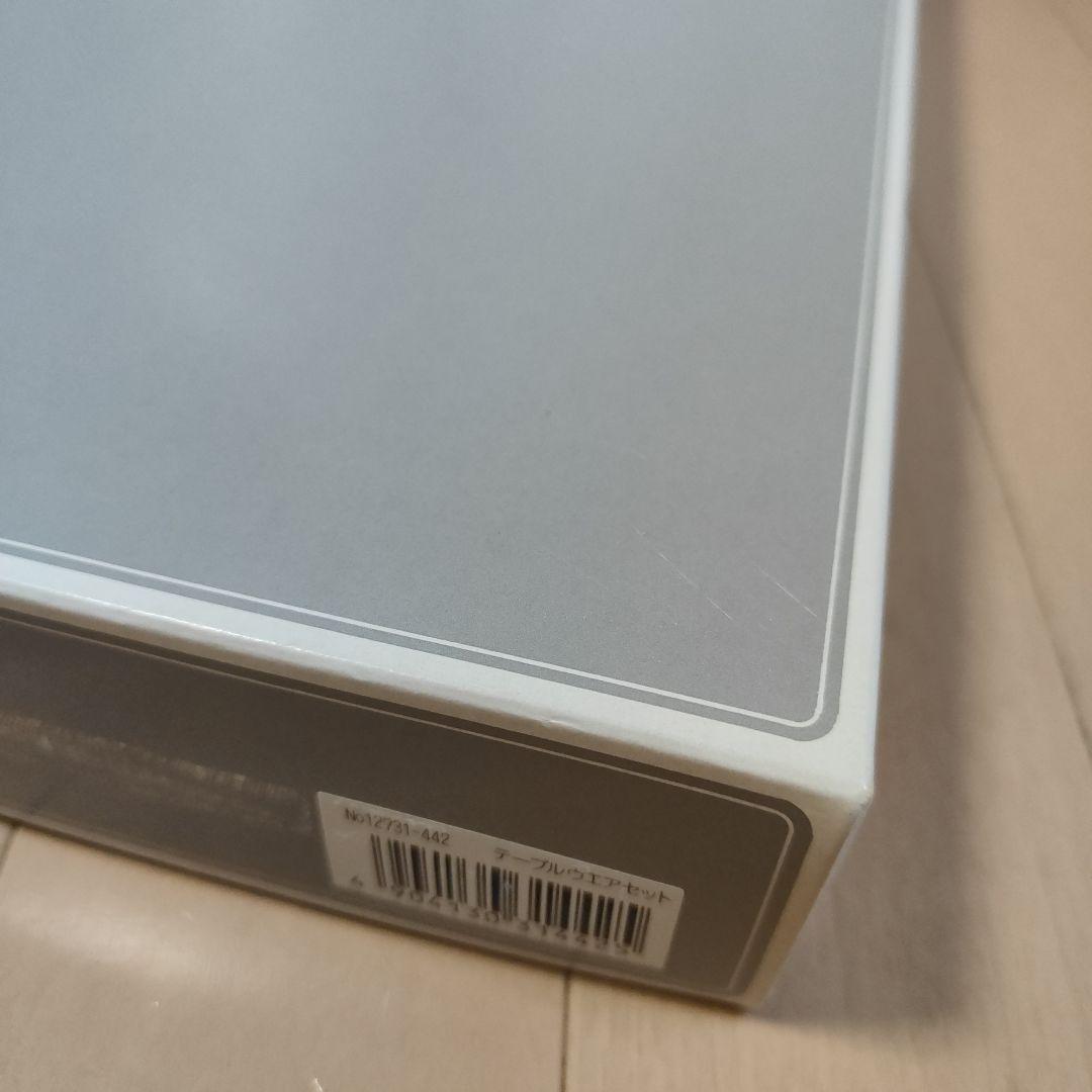 ツヴィリング ヘンケルス　カトラリー　24本　セット　スプーン　フォーク