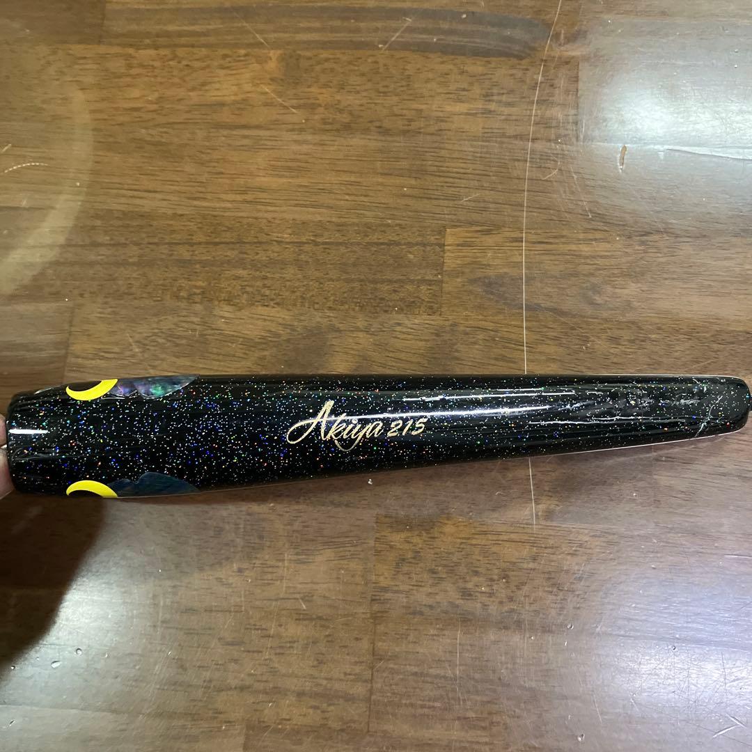 アキヤポッパー215 ハラオレ　特別カラー