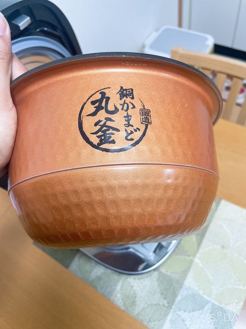 東芝　真空圧力IHジャー炊飯器　RC-10VSV 5,5合　23年製　動作保証