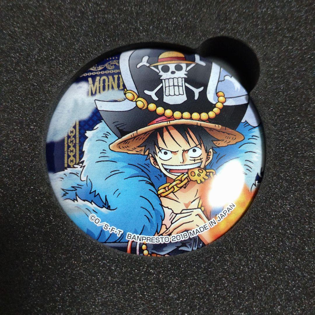 ONE PIECE 20周年 限定衣装 缶バッジ ルフィ