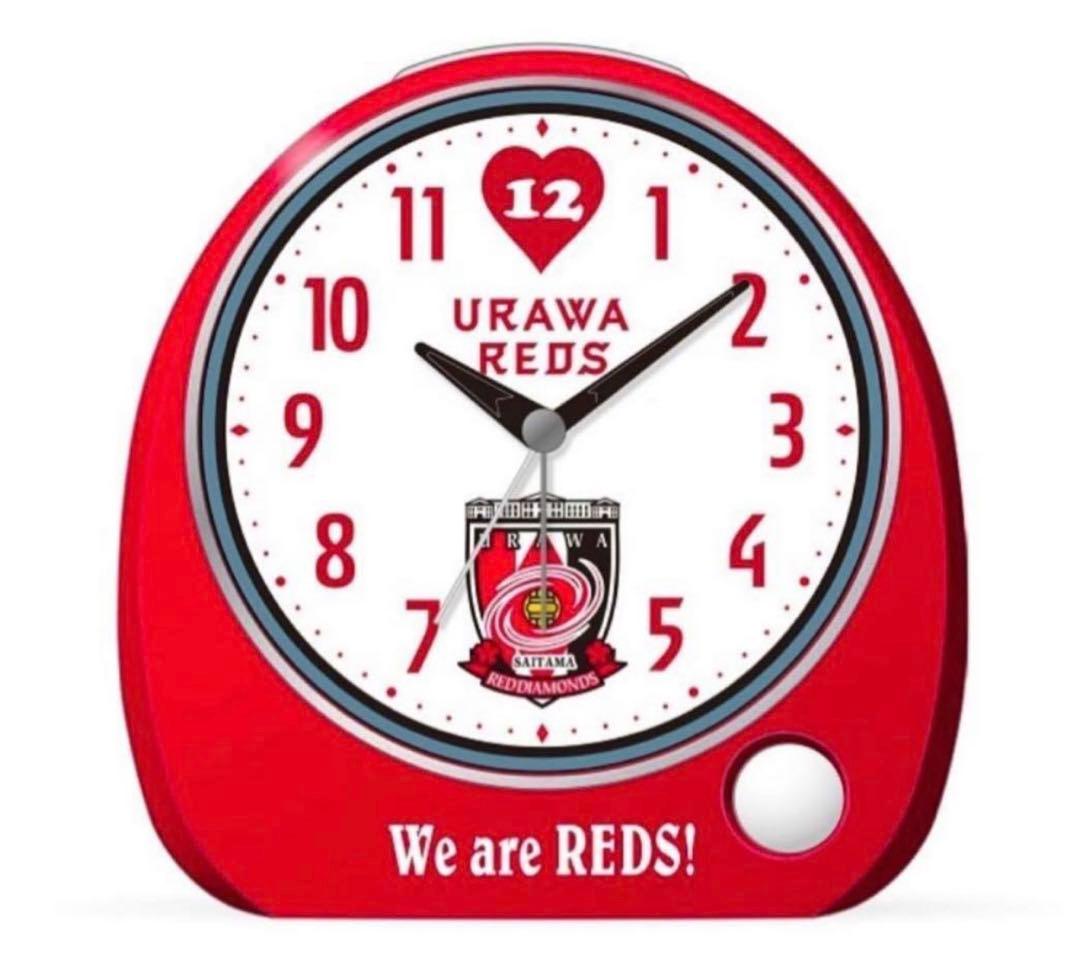 浦和レッズ　目覚まし時計