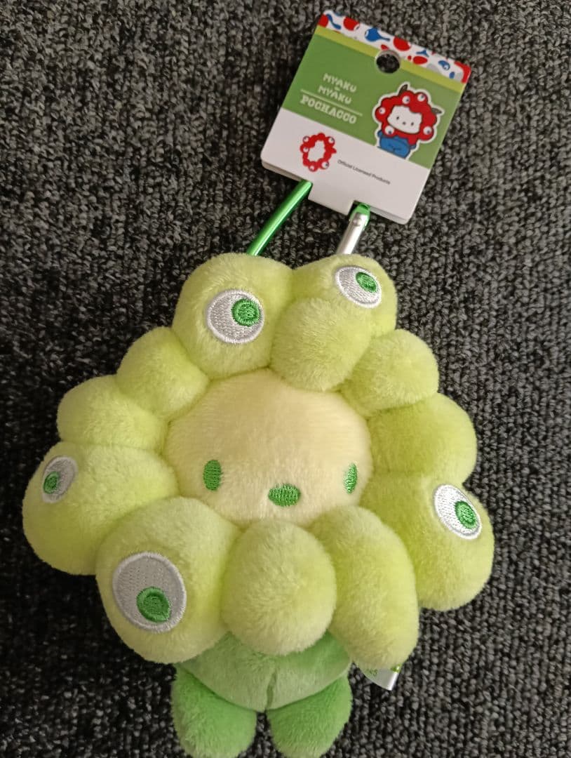 新作　推しカラーサンリオミャクミャク　なりきりぬいぐるみBC コンプリート