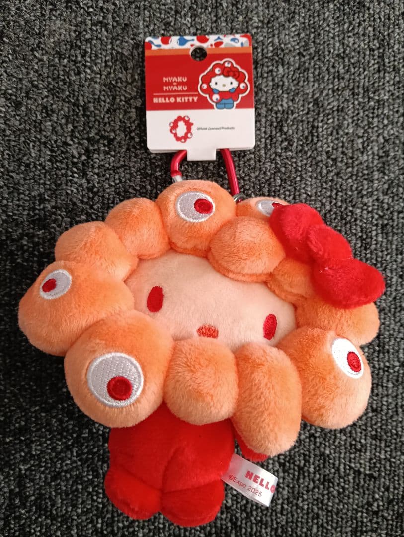 新作　推しカラーサンリオミャクミャク　なりきりぬいぐるみBC コンプリート