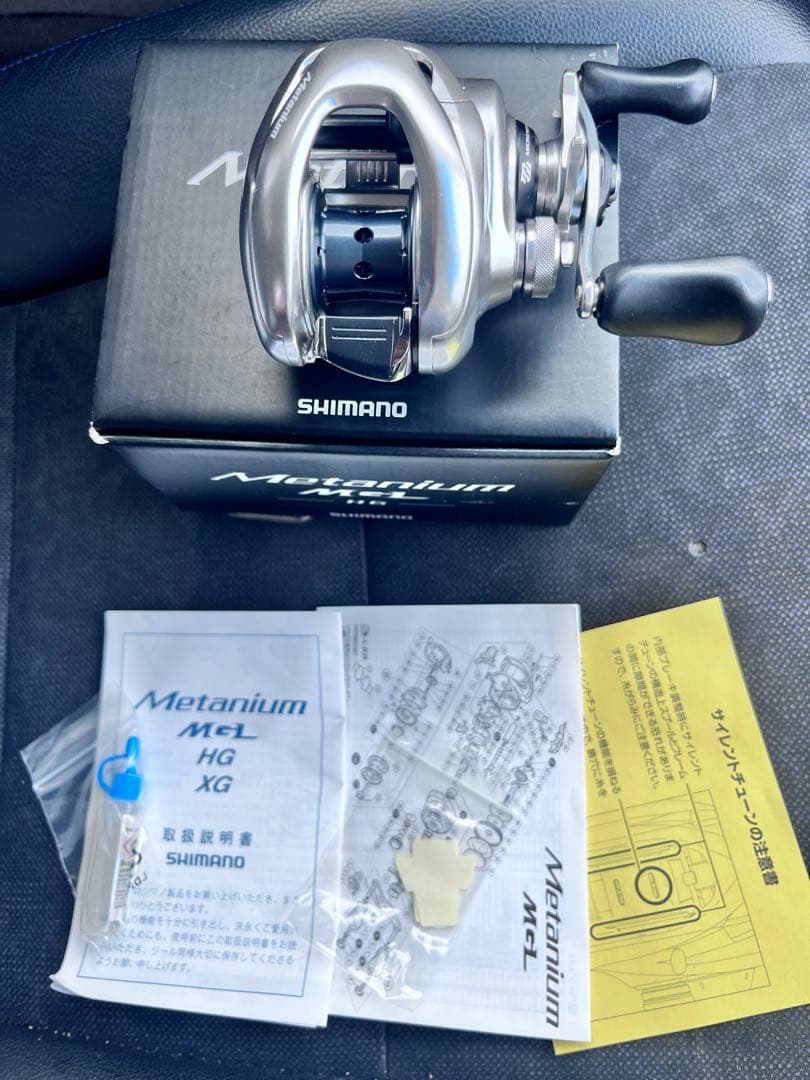 16メタニウムMGL HG値下げ中