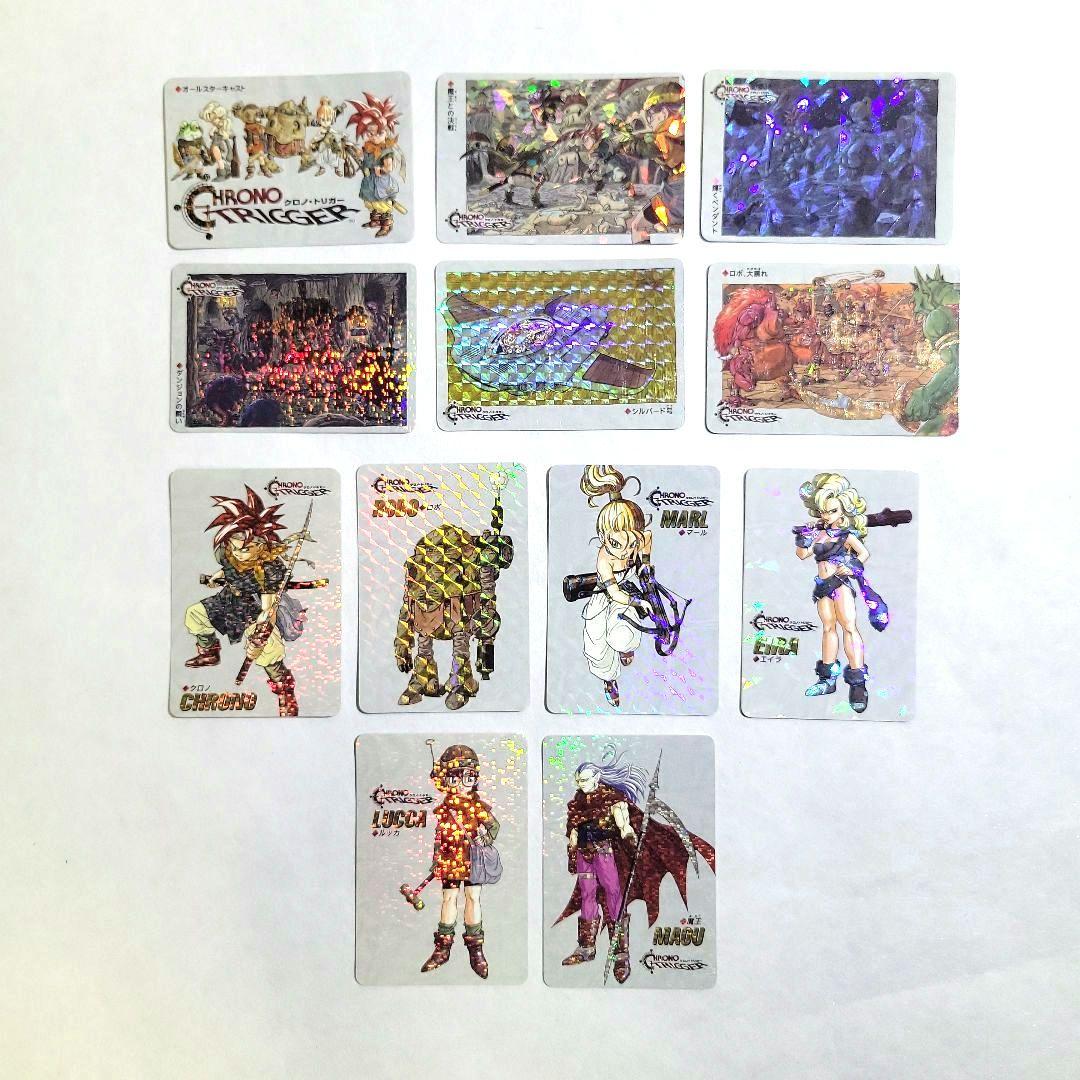 クロノトリガー　非売品　カード　スクエア　予約特典特製プリズムカード 12枚