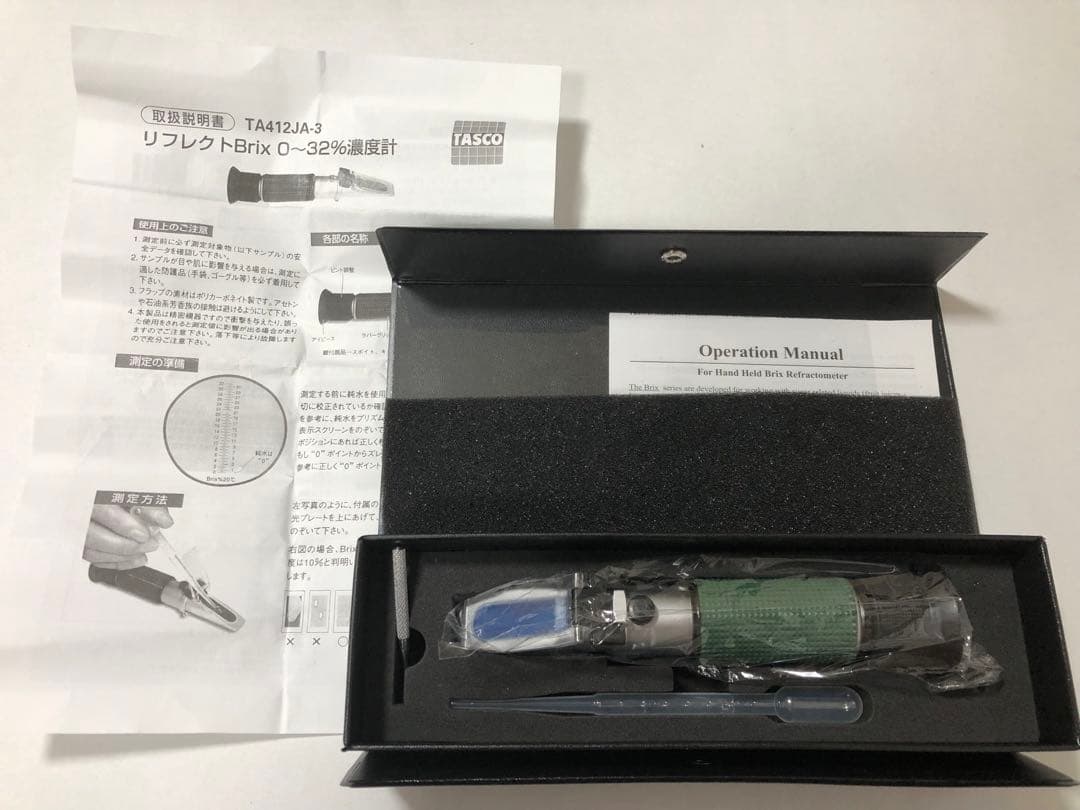 TASCO タスコ　リフレクトBrix 0〜32%濃度計