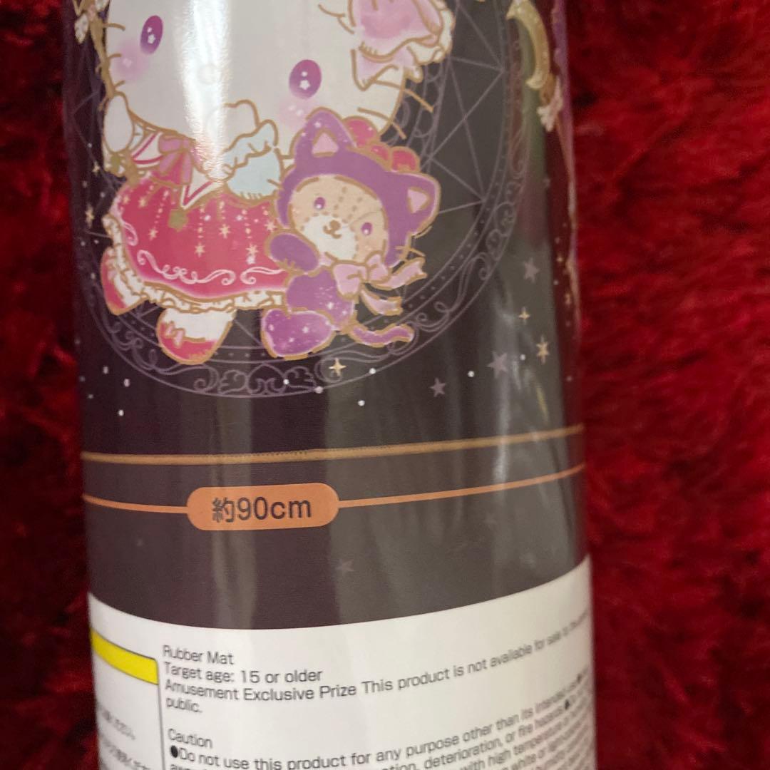 サンリオ　キティ　ギャル　ヒョウ柄　キーケース　ぬいぐるみ　バッグ　保冷バッグ