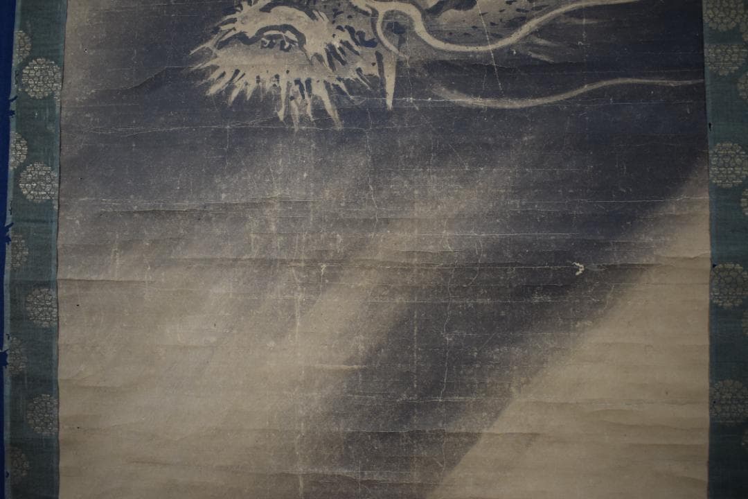 【真作】狩野元俊秀信/雲龍之図/古画/江戸時代初期/掛軸☆宝船☆Y-757　JM