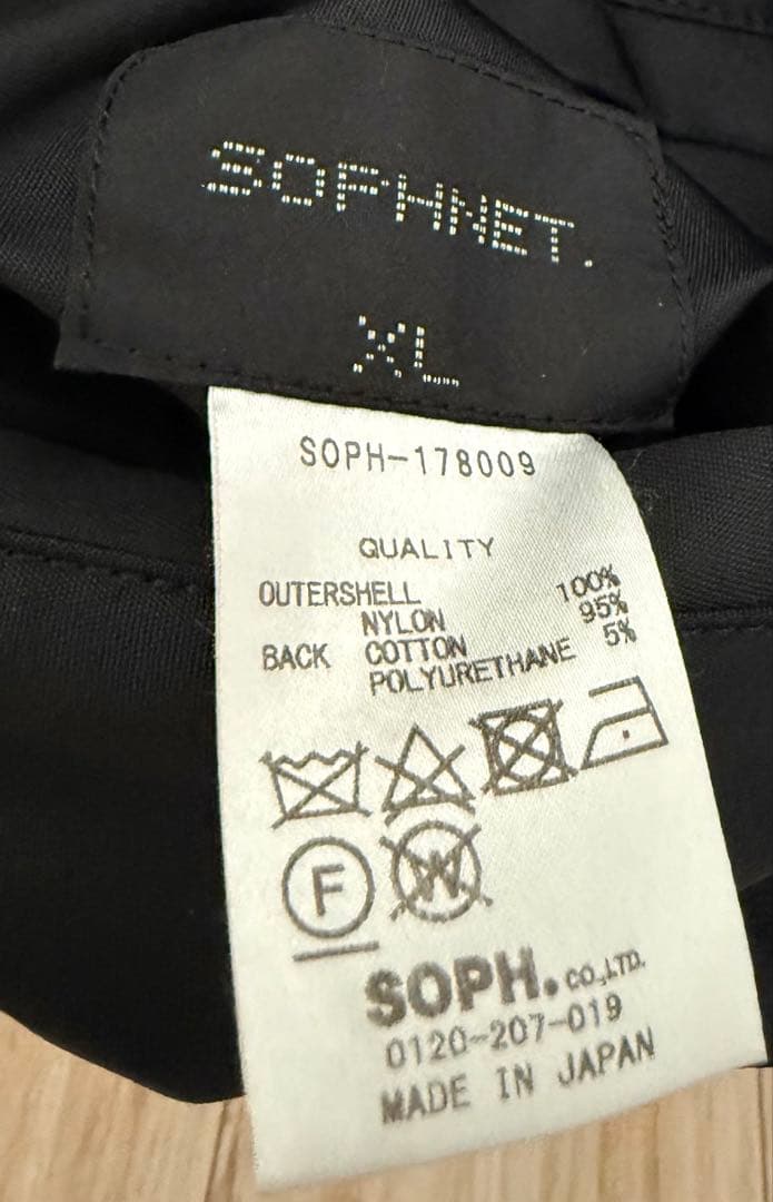 ジャケット・アウター SOPHNET. REVERSIBLE COACH JACKET XL