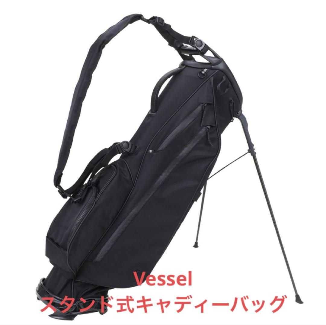 Vessel ゴルフバッグ スタンド