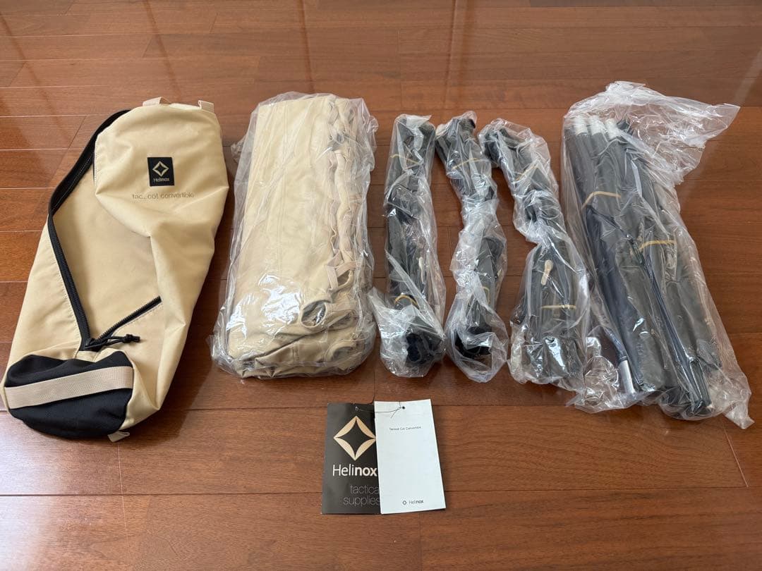 新品　ヘリノックス Helinox タクティカルコットコンバーチブル