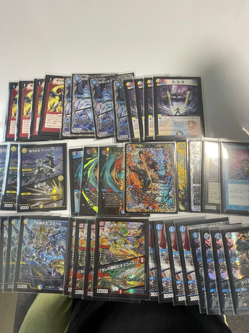 ラッカゴスペルデッキ