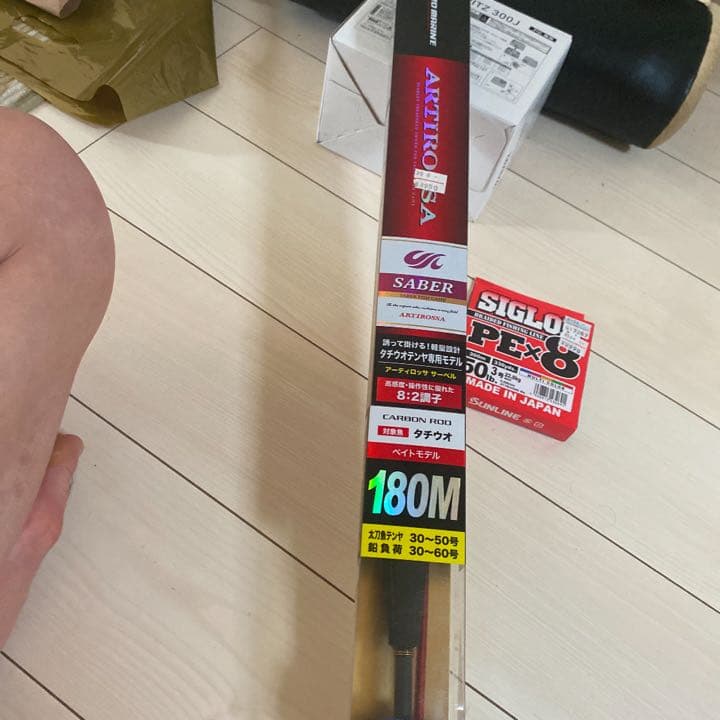 ダイワ電動リールLEOBRITZ 300J