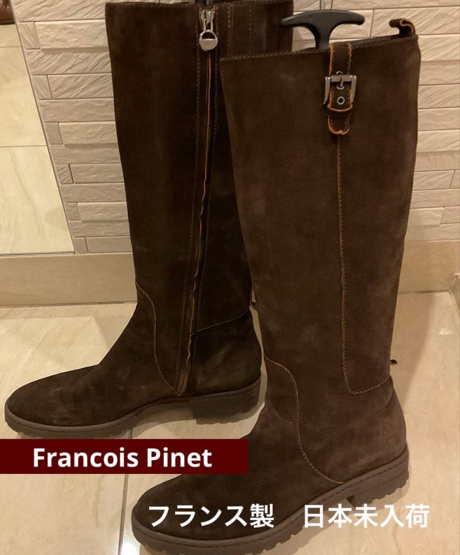 ロングブーツ　スエード　茶色ブーツ　スエードブーツ　ジョッキブーツ