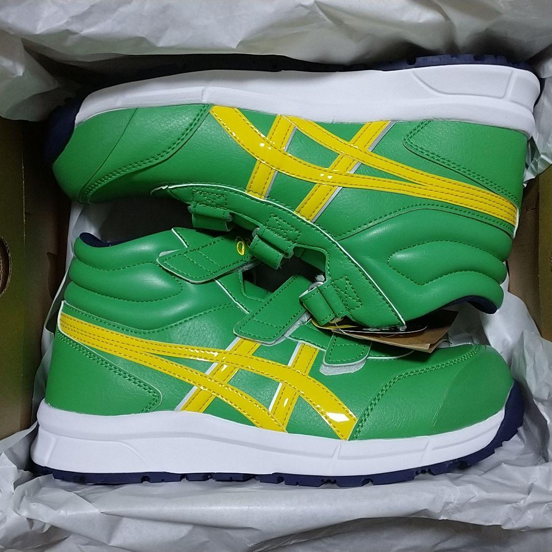 (未使用)アシックス WINJOB CP302 安全靴 26.0サイズ グリーン