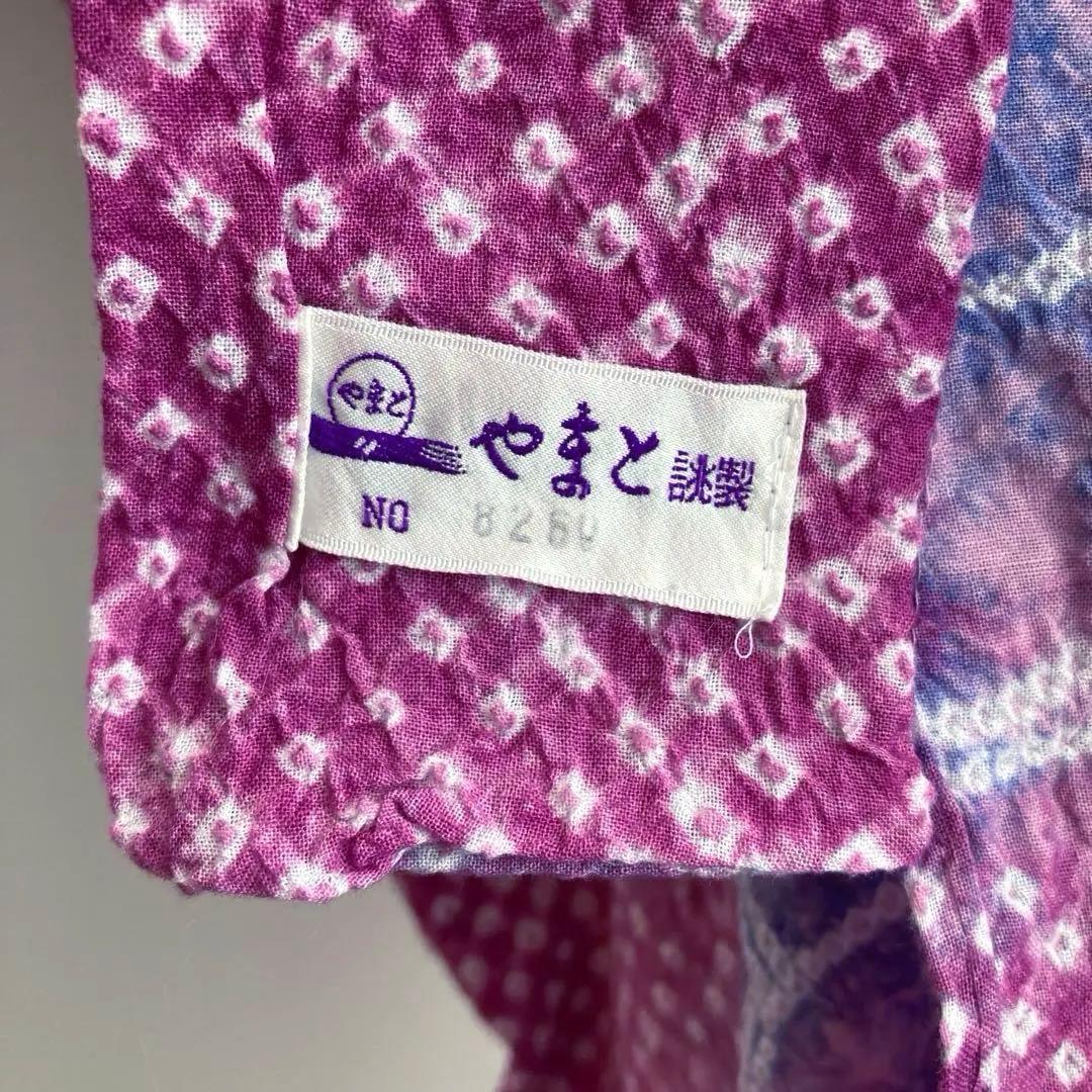 ゆり　やまと誂　有松鳴海絞り浴衣　絞り浴衣　薔薇　No.33-120