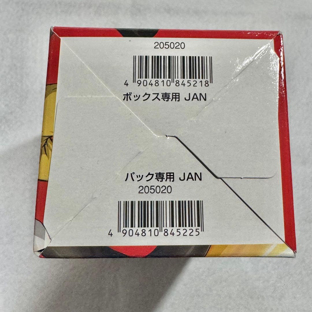 【激レア】新品未開封　ワンパンマン ハチャメチャカードバトル　拡張パック第1撃