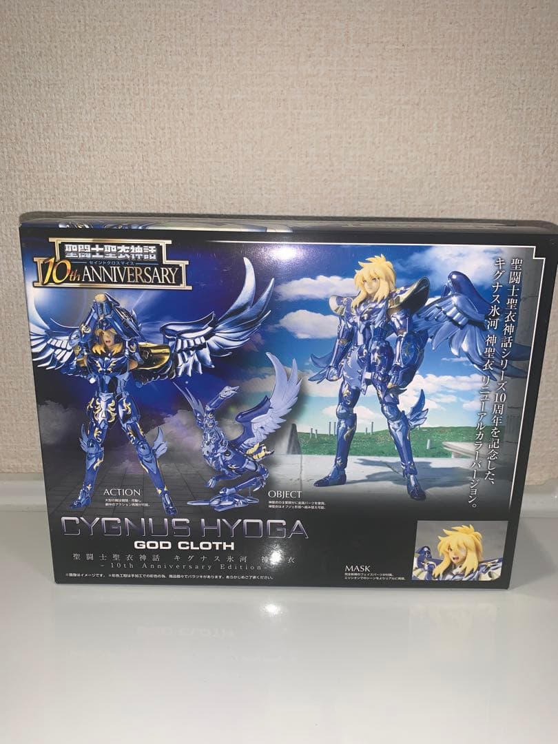 聖闘士聖衣神話 神聖衣-10th Anniversary Edition- 5体