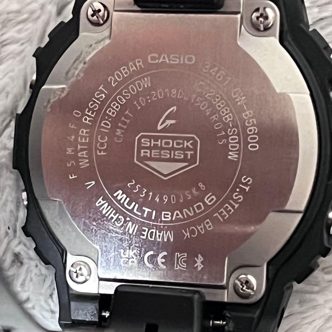 美品✨カシオ CASIO G-SHOCK GW-B5600 電波ソーラー 箱付