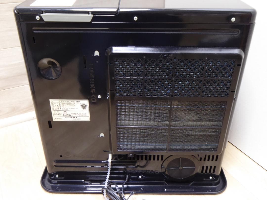 コロナ 石油ファンヒーター WZシリーズ FH-WZ4622BY　リモコン付き