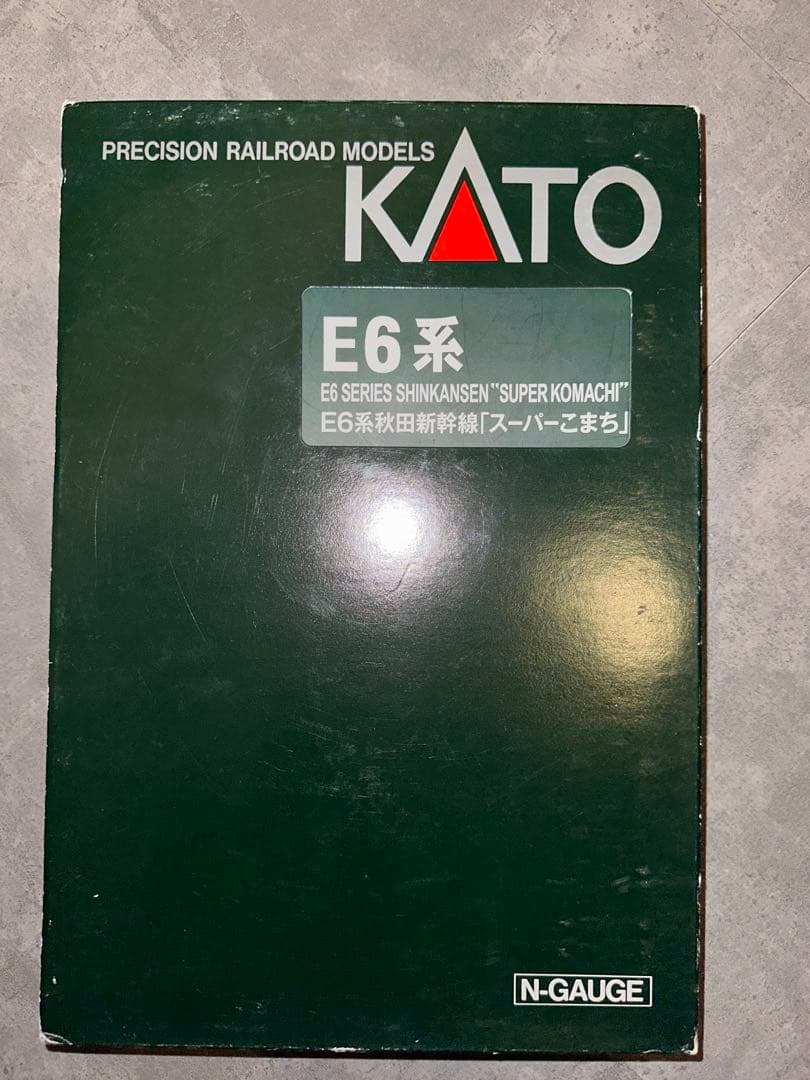 【7両フル編成】KATO E6系 秋田新幹線「スーパーこまち」