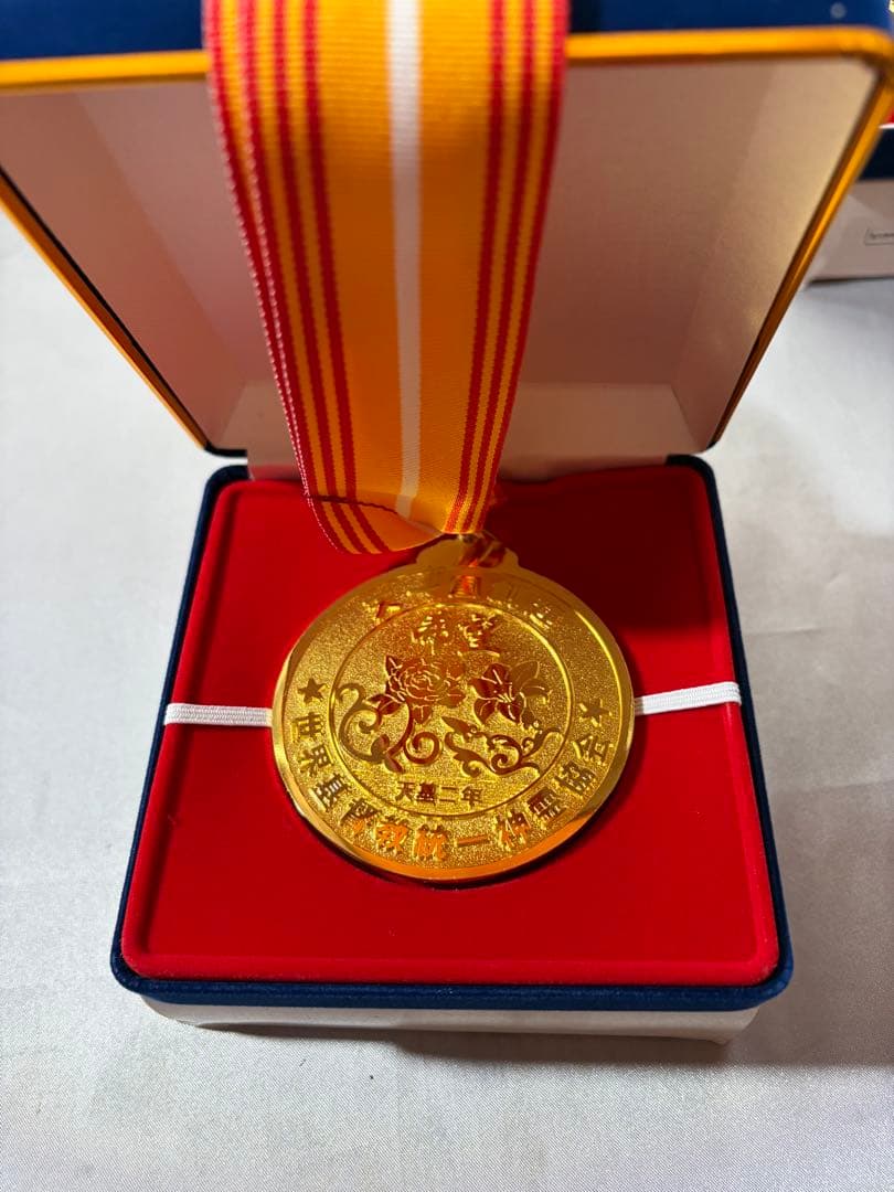 【送料込】　統一教会　メダル　４個セット