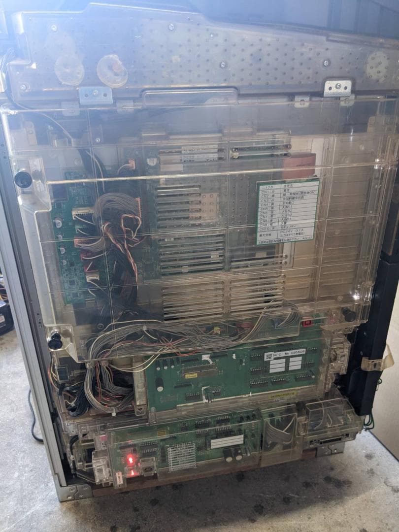 ＣＲヱヴァンゲリヲン１０　 MAX機　 1/394.8　送料込