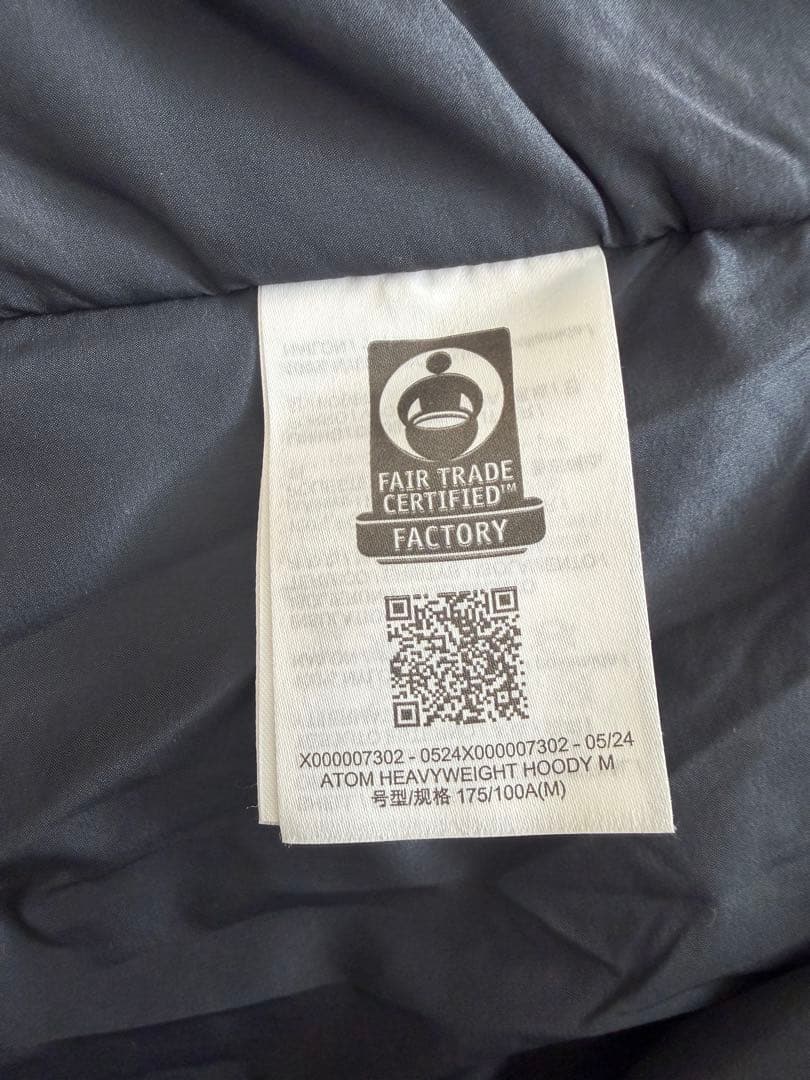 アークテリクス　ATOM HOODY