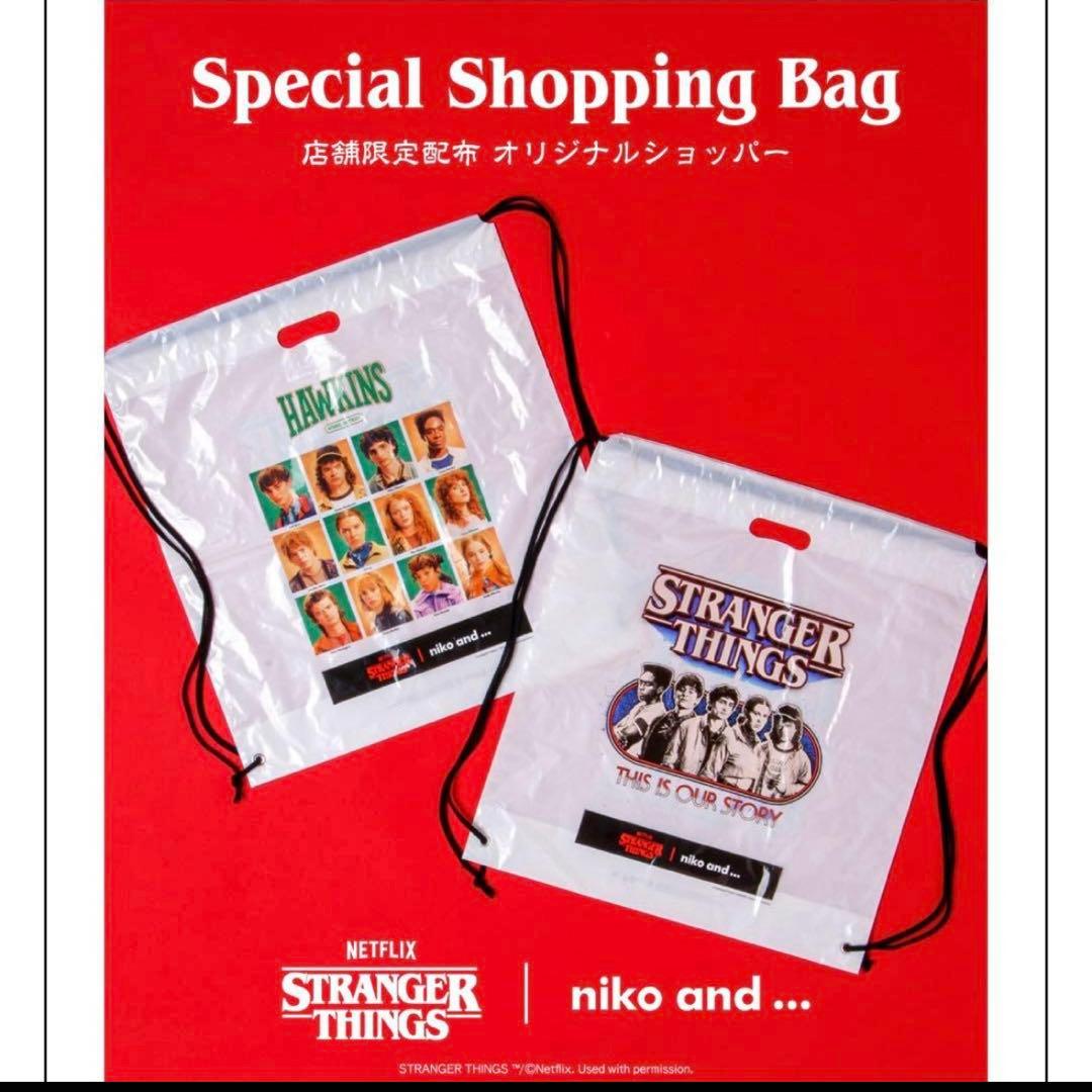 ストレンジャーシングス 3coins エコバッグ ポーチ niko and