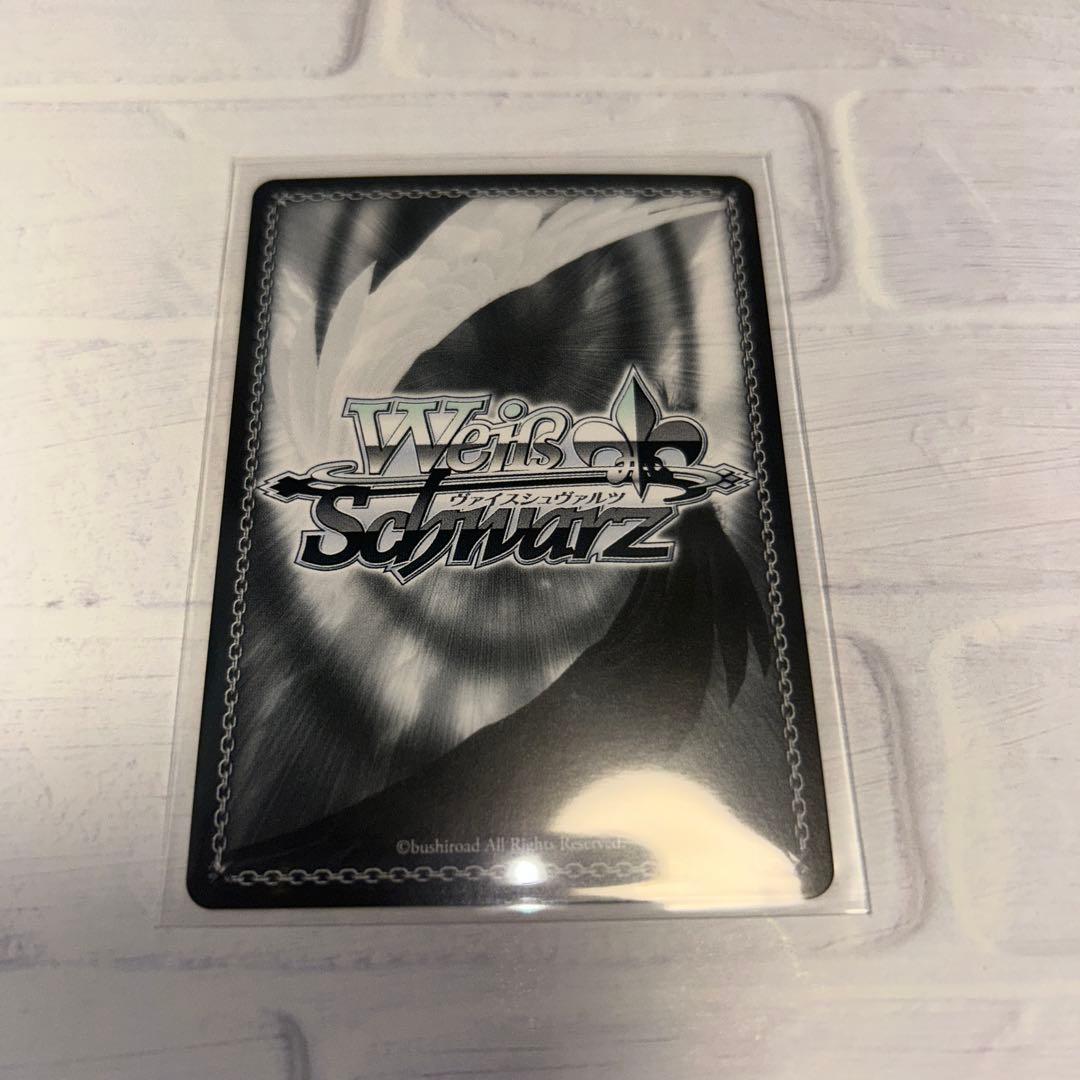 や*み様 ヴァイスシュヴァルツ　プロセカ　SP サイン　天馬咲希