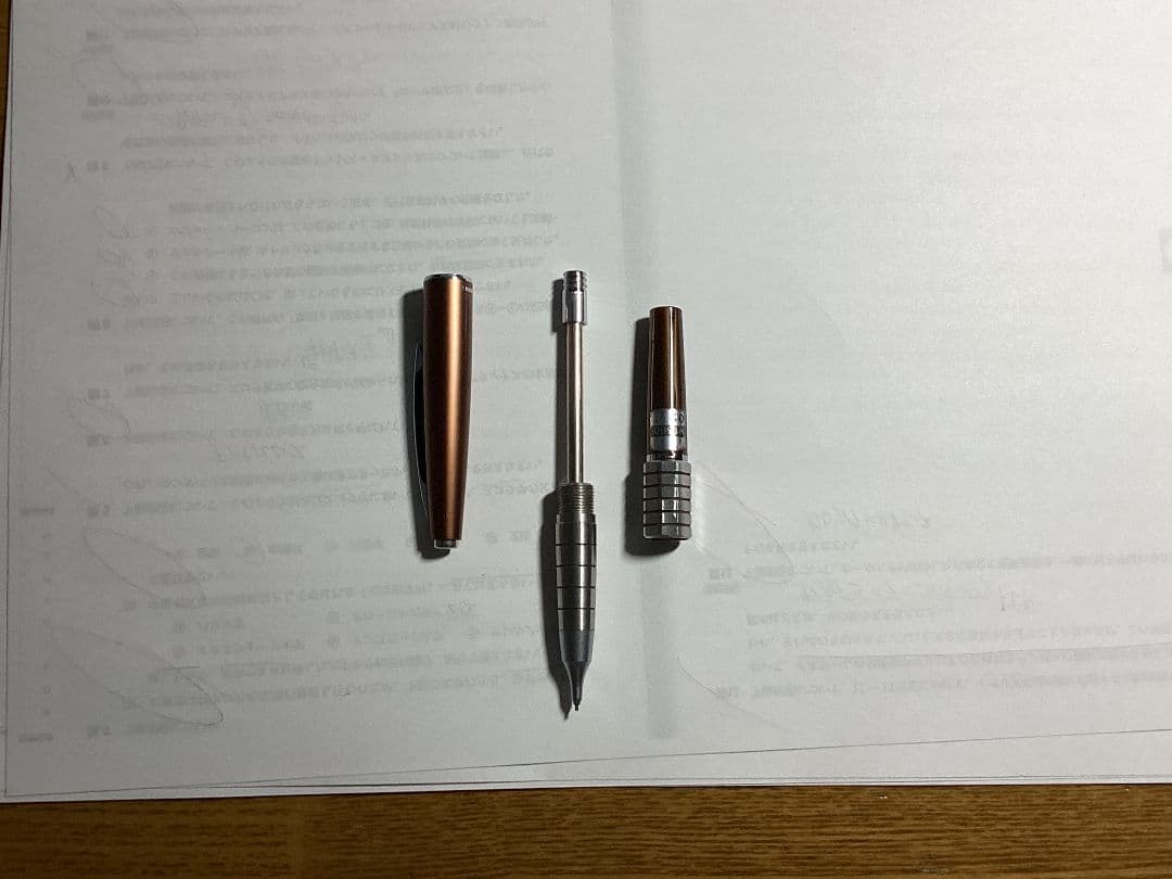 ぺんてる　ケリー　ブラウン メタルカスタム handwood