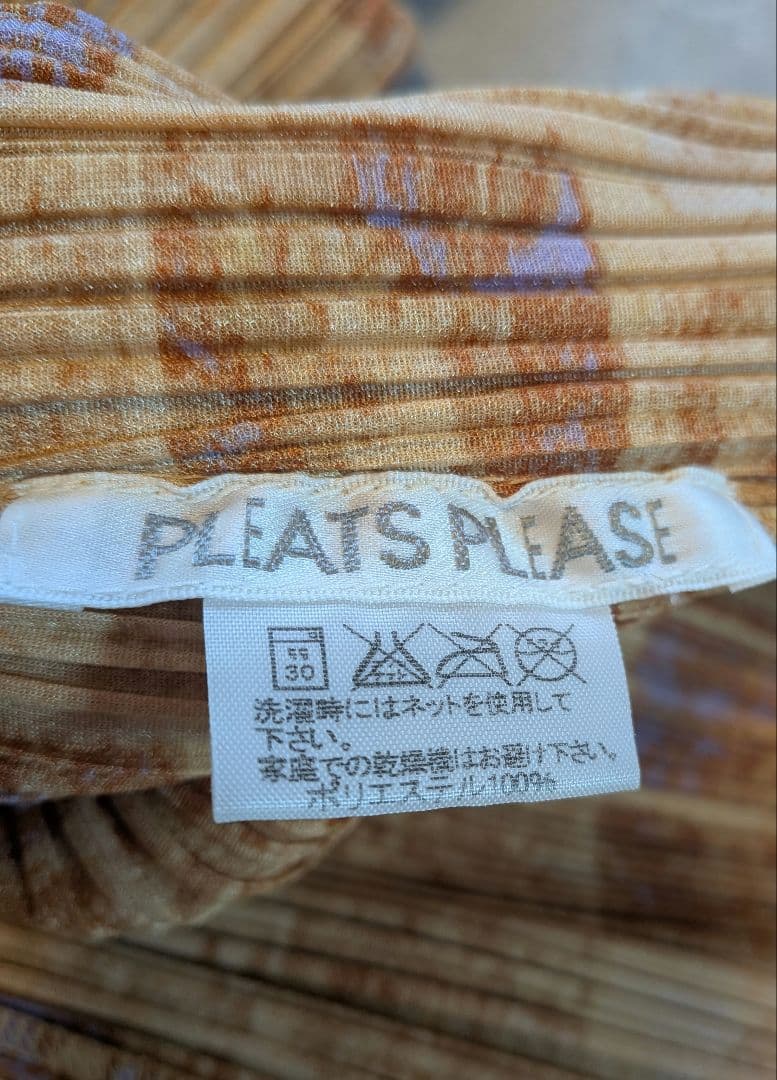 ISSEYMIYAKE プリーツプリーズ ブラウス シャツ 日本製 3